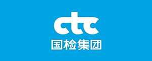 國檢集團(tuán)